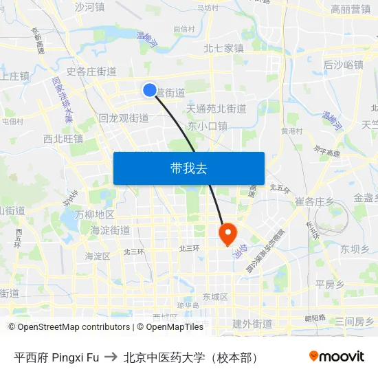 平西府 Pingxi Fu to 北京中医药大学（校本部） map