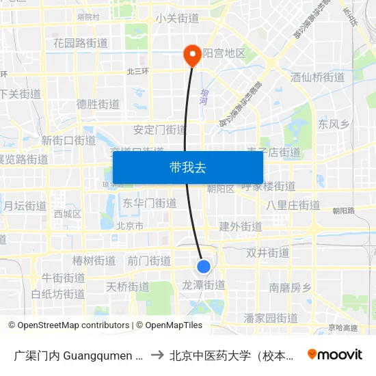 广渠门内 Guangqumen Nei to 北京中医药大学（校本部） map
