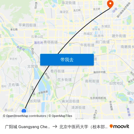 广阳城 Guangyang Cheng to 北京中医药大学（校本部） map