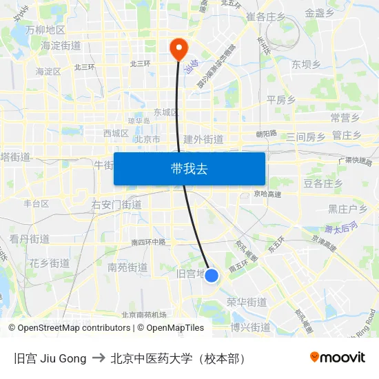 旧宫 Jiu Gong to 北京中医药大学（校本部） map