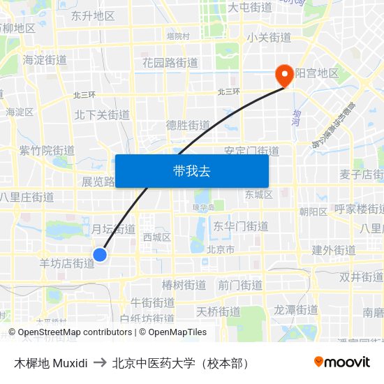 木樨地  Muxidi to 北京中医药大学（校本部） map