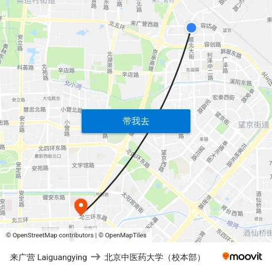 来广营 Laiguangying to 北京中医药大学（校本部） map