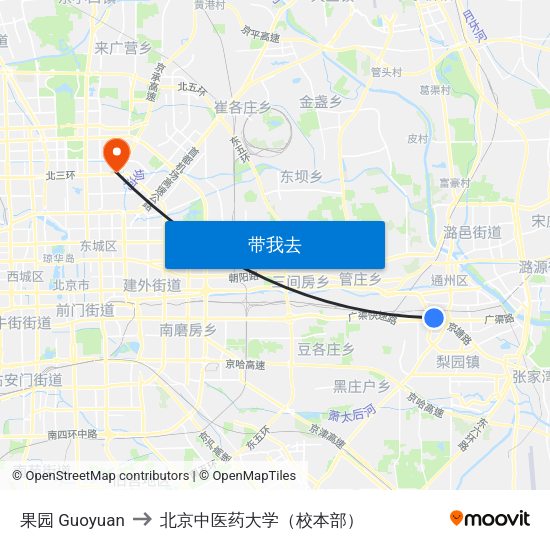 果园 Guoyuan to 北京中医药大学（校本部） map
