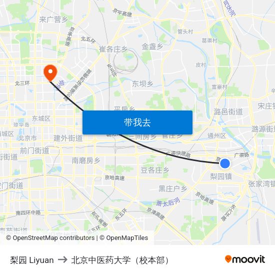 梨园 Liyuan to 北京中医药大学（校本部） map