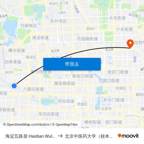 海淀五路居 Haidian Wuluju to 北京中医药大学（校本部） map