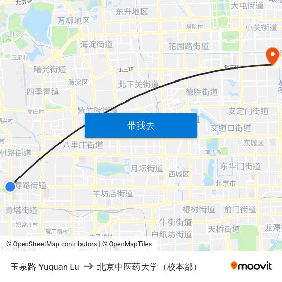 玉泉路 Yuquan Lu to 北京中医药大学（校本部） map
