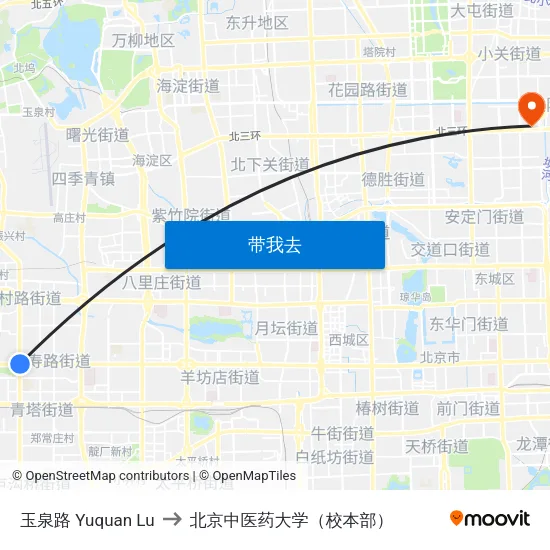 玉泉路 Yuquan Lu to 北京中医药大学（校本部） map