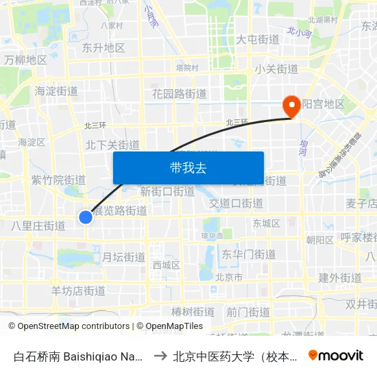 白石桥南 Baishiqiao Nan (S) to 北京中医药大学（校本部） map