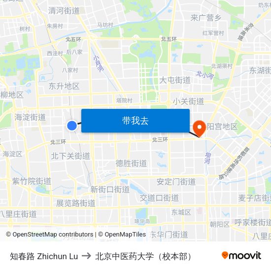 知春路 Zhichun Lu to 北京中医药大学（校本部） map