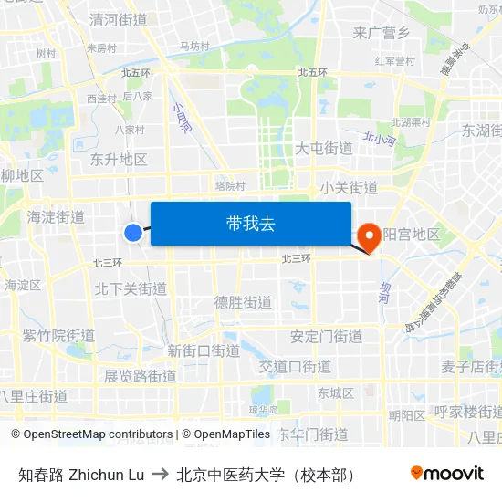 知春路 Zhichun Lu to 北京中医药大学（校本部） map
