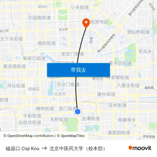 磁器口 Ciqi Kou to 北京中医药大学（校本部） map
