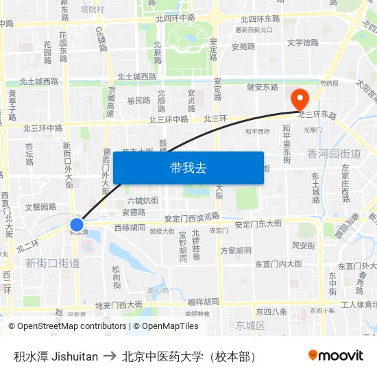 积水潭 Jishuitan to 北京中医药大学（校本部） map