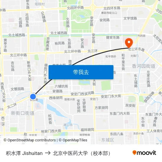 积水潭 Jishuitan to 北京中医药大学（校本部） map