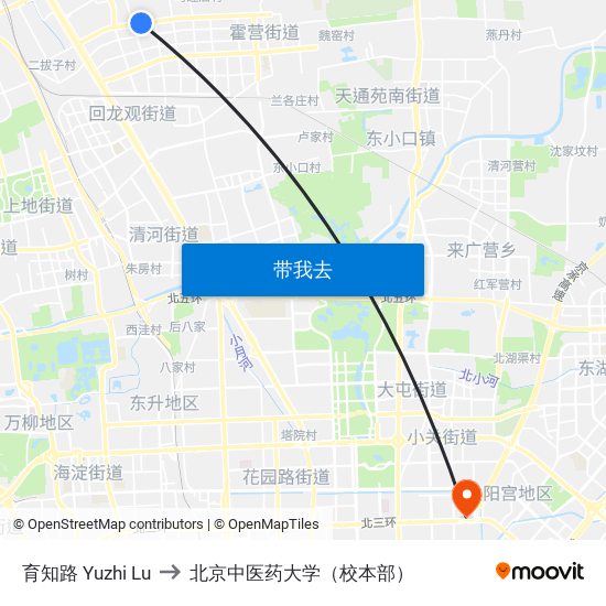 育知路 Yuzhi Lu to 北京中医药大学（校本部） map