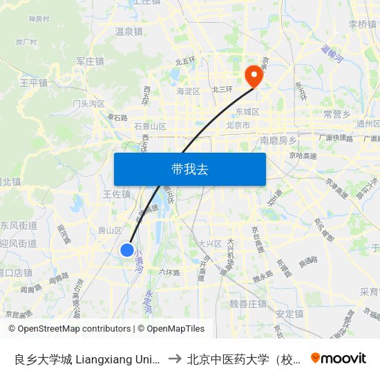 良乡大学城 Liangxiang Univ. Town to 北京中医药大学（校本部） map
