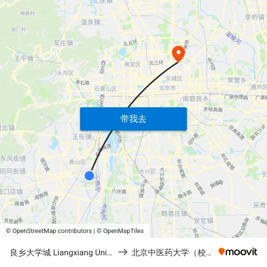 良乡大学城 Liangxiang Univ. Town to 北京中医药大学（校本部） map
