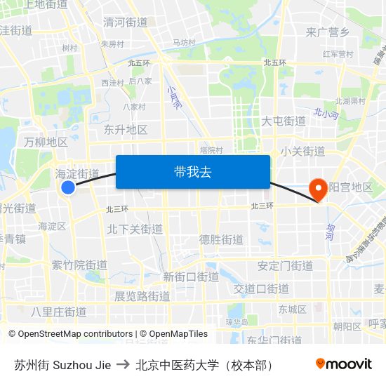 苏州街 Suzhou Jie to 北京中医药大学（校本部） map