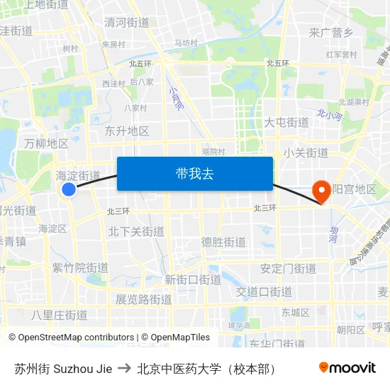 苏州街 Suzhou Jie to 北京中医药大学（校本部） map