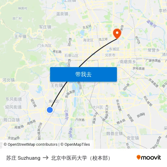 苏庄 Suzhuang to 北京中医药大学（校本部） map