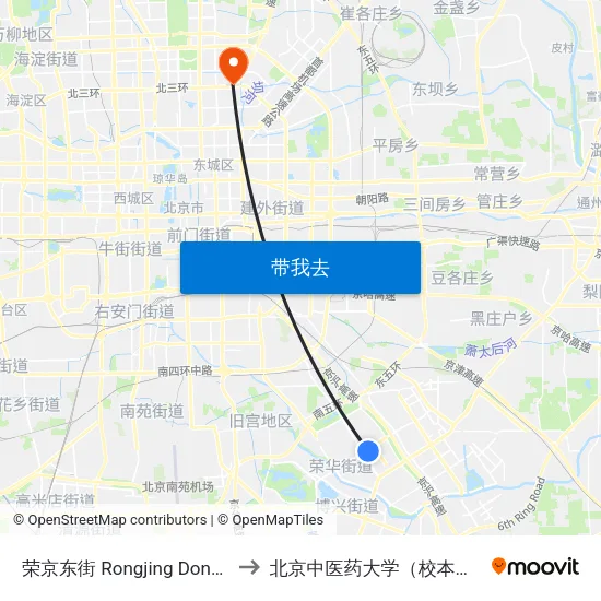 荣京东街 Rongjing Dongjie to 北京中医药大学（校本部） map