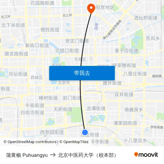 蒲黄榆 Puhuangyu to 北京中医药大学（校本部） map