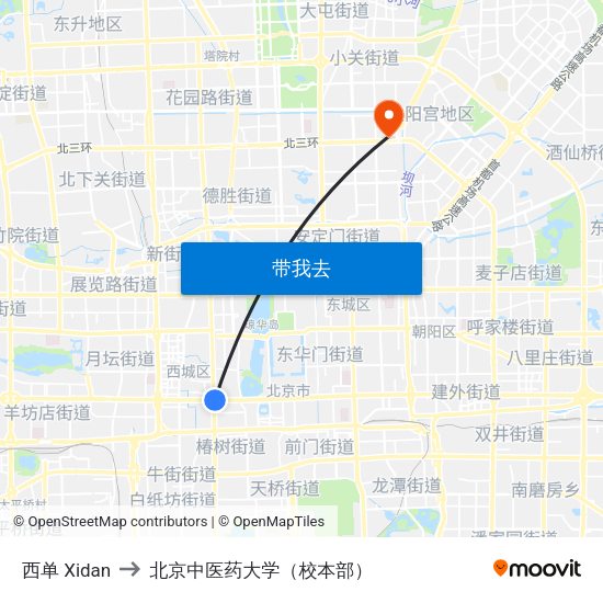 西单 Xidan to 北京中医药大学（校本部） map
