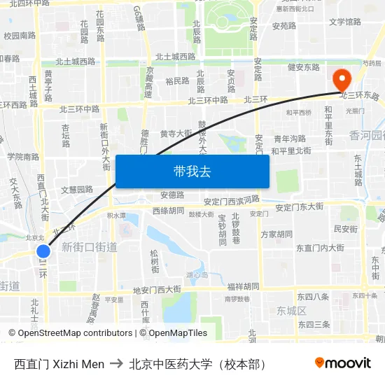 西直门 Xizhi Men to 北京中医药大学（校本部） map
