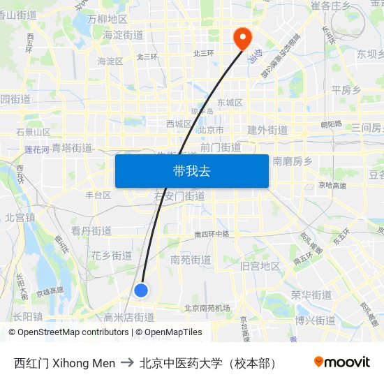 西红门 Xihong Men to 北京中医药大学（校本部） map