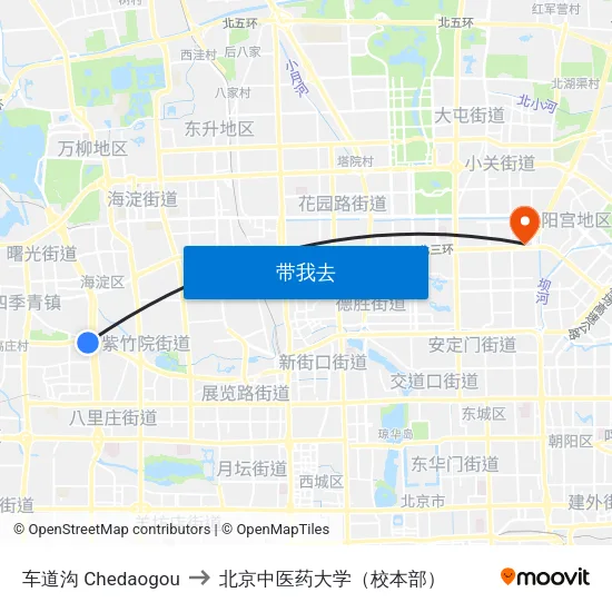 车道沟 Chedaogou to 北京中医药大学（校本部） map