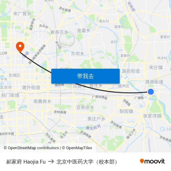 郝家府  Haojia Fu to 北京中医药大学（校本部） map