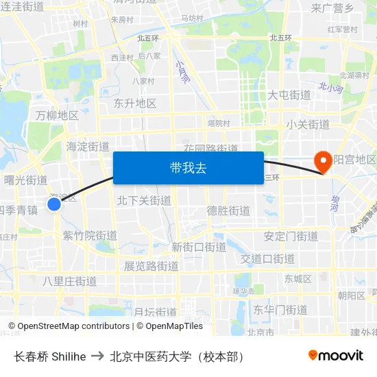 长春桥 Shilihe to 北京中医药大学（校本部） map