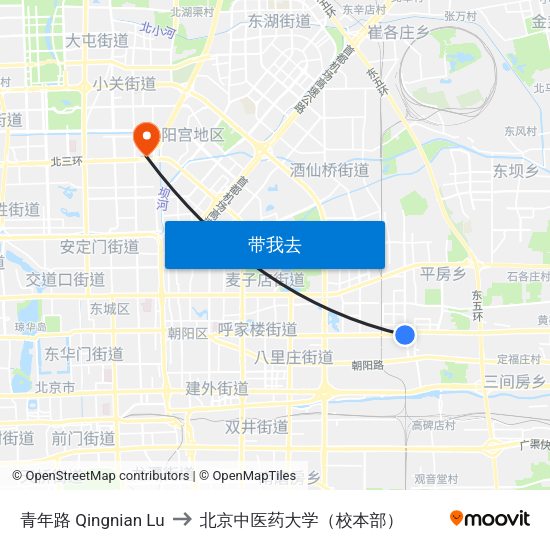 青年路 Qingnian Lu to 北京中医药大学（校本部） map