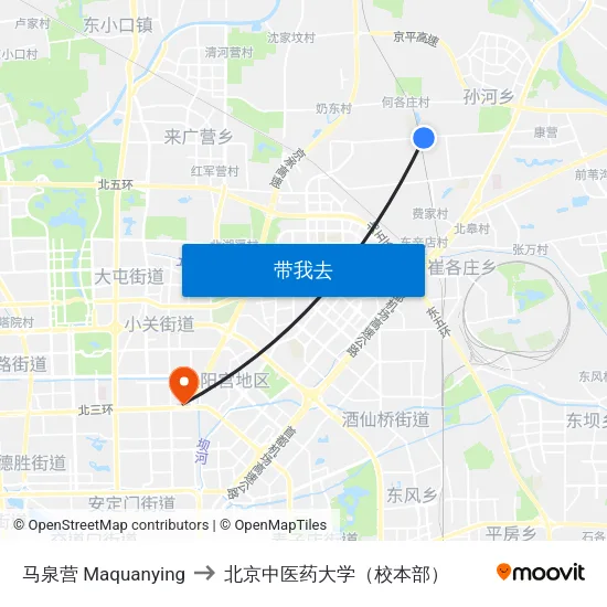 马泉营  Maquanying to 北京中医药大学（校本部） map