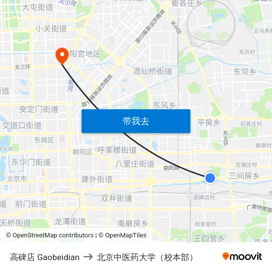 高碑店 Gaobeidian to 北京中医药大学（校本部） map