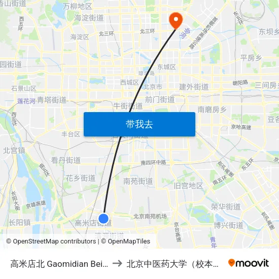 高米店北 Gaomidian Bei(N) to 北京中医药大学（校本部） map