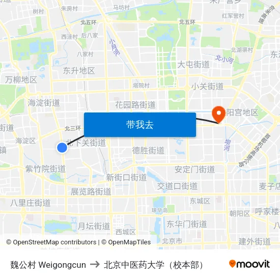 魏公村 Weigongcun to 北京中医药大学（校本部） map