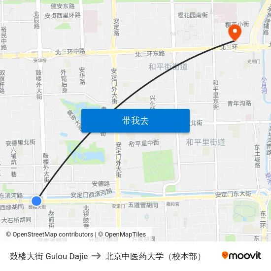鼓楼大街 Gulou Dajie to 北京中医药大学（校本部） map
