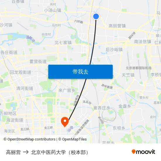 高丽营 to 北京中医药大学（校本部） map