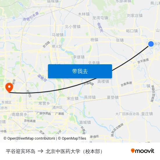 平谷迎宾环岛 to 北京中医药大学（校本部） map