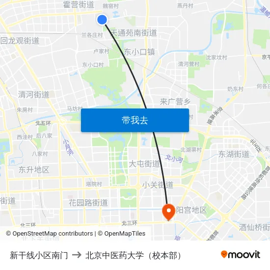 新干线小区南门 to 北京中医药大学（校本部） map