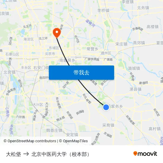 大松垡 to 北京中医药大学（校本部） map