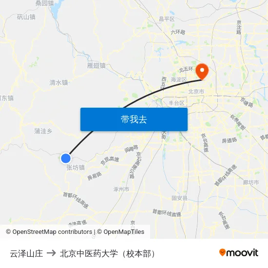 云泽山庄 to 北京中医药大学（校本部） map
