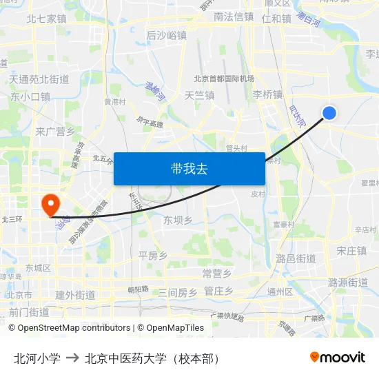 北河小学 to 北京中医药大学（校本部） map