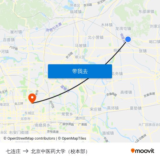 七连庄 to 北京中医药大学（校本部） map