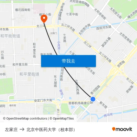 左家庄 to 北京中医药大学（校本部） map