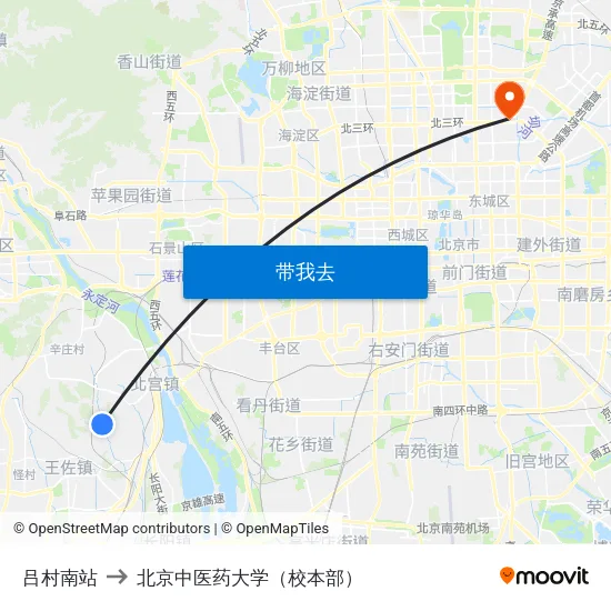 吕村南站 to 北京中医药大学（校本部） map
