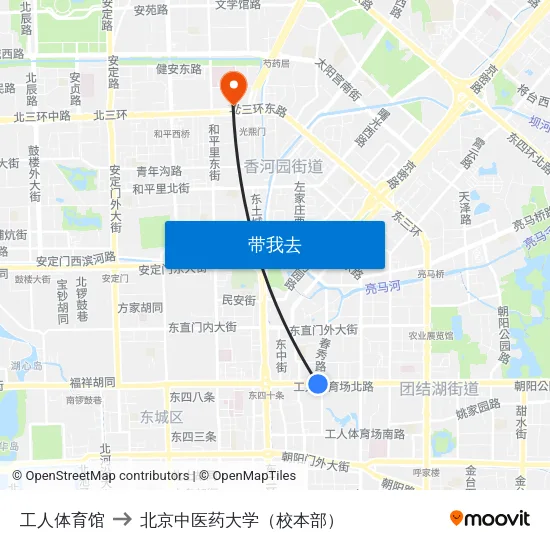 工人体育馆 to 北京中医药大学（校本部） map