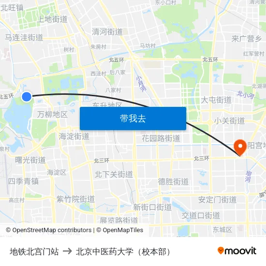 地铁北宫门站 to 北京中医药大学（校本部） map