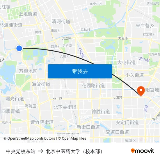 中央党校东站 to 北京中医药大学（校本部） map
