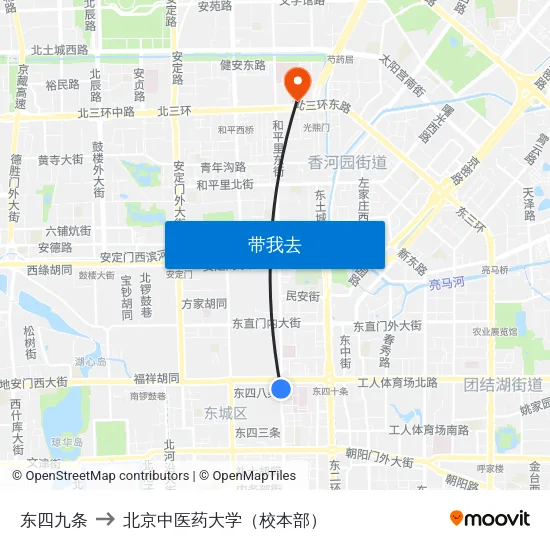 东四九条 to 北京中医药大学（校本部） map